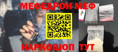 таблы Коммунар