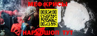 героин Комсомольск-на-Амуре