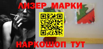 MESCALINE Конаково