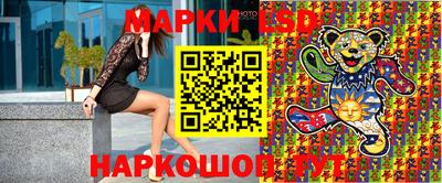 героин Комсомольск-на-Амуре