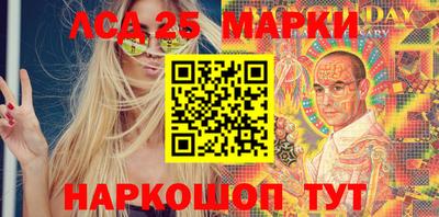 таблы Коммунар