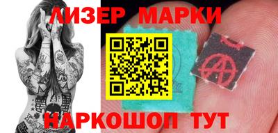 героин Комсомольск-на-Амуре