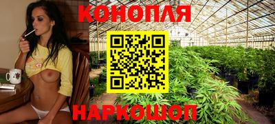 таблы Коммунар