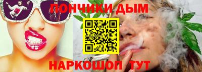 героин Комсомольск-на-Амуре