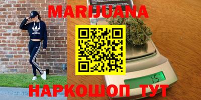 MESCALINE Конаково