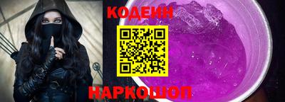 MESCALINE Конаково