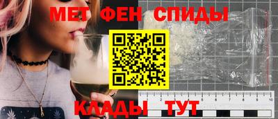 MESCALINE Конаково
