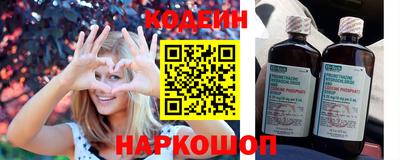 таблы Коммунар