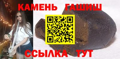 таблы Коммунар