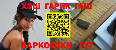 таблы Коммунар