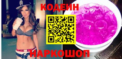 героин Комсомольск-на-Амуре